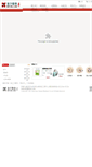 Mobile Screenshot of hftcm.com